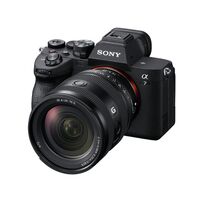 Sony FE 20-70mm F4 G