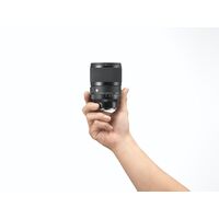 SIGMA 50mm F1.4 DG DN Art (Sony E-Mount)