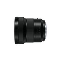 Panasonic LUMIX S 14-28mm F4-5.6 MACRO