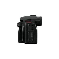 Panasonic LUMIX S5II