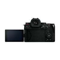 Panasonic LUMIX S5II