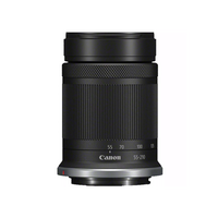 Canon RF-S 55-210mm F5-7.1 IS STM