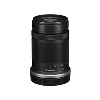 Canon RF-S 55-210mm F5-7.1 IS STM