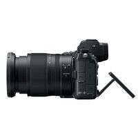 Nikon Z 7II + Z 24-70mm f/4 S