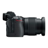 Nikon Z 7II + Z 24-70mm f/4 S