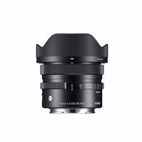 SIGMA 17mm F4 DG DN | Contemporary (Sony E-mount)