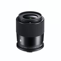 SIGMA 23mm F1.4 DC DN | Contemporary (Sony E-Mount)