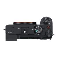 Sony Alpha 7CR | Full-frame Mirrorless Interchangeable-lens Camera