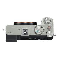 Sony Alpha 7CII | Full-Frame Mirrorless Camera