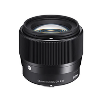 Sigma 56mm F1.4 DC DN Contemporary (Nikon Z)
