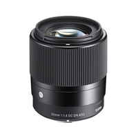 Sigma 30mm F1.4 DC DN Contemporary (Nikon Z)