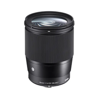 Sigma 16mm F1.4 DC DN Contemporary (Nikon Z)