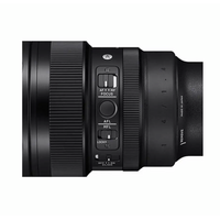 SIGMA 14mm F1.4 DG DN Art (Sony E-mount)
