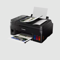 CANON PIXMA G4511