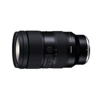 Tamron 35-150mm F/2-2.8 Di III VXD (Nikon Z)