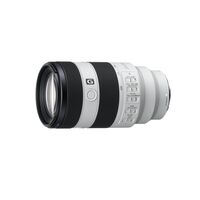 Sony FE 70-200mm F4 Macro G OSS II