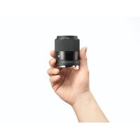 SIGMA 23mm F1.4 DC DN | Contemporary (Fujifilm X Mount)