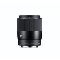 SIGMA 23mm F1.4 DC DN | Contemporary (Fujifilm X Mount)