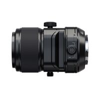 Fujifilm GF 110MM F5.6 T/S Macro