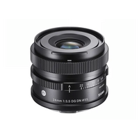 SIGMA 24mm F3.5 DG DN | Contemporary (Sony E-mount)