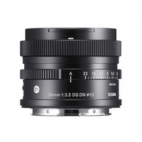 SIGMA 24mm F3.5 DG DN | Contemporary (Sony E-mount)