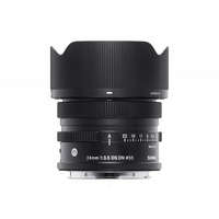 SIGMA 24mm F3.5 DG DN | Contemporary (Sony E-mount)