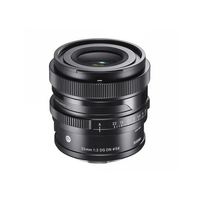 Sigma 35mm F2 DG DN | Contemporary (Sony E-mount)