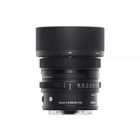 Sigma 35mm F2 DG DN | Contemporary (Sony E-mount)