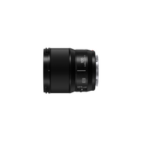 Panasonic LUMIX S 100mm F2.8 MACRO