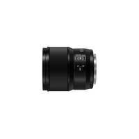 Panasonic LUMIX S 100mm F2.8 MACRO