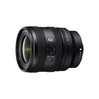 Sony FE 16-25mm f/2.8 G | Full-Frame Wide Angle Zoom Lens