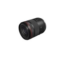 Canon RF 35mm F1.4L VCM