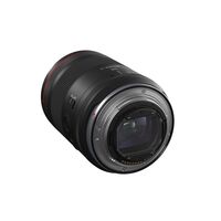 Canon RF 35mm F1.4L VCM