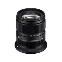 Sigma 18-50mm F2.8 DC DN | Contemporary (Canon RF)