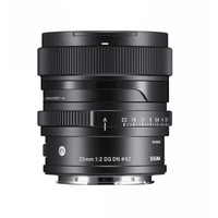 Sigma 20mm F2 DG DN (Sony E-mount)