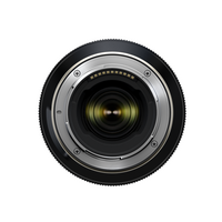 Tamron 50-400mm F/4.5-6.3 Di III VXD for Nikon Z