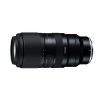 Tamron 50-400mm F/4.5-6.3 Di III VXD for Nikon Z