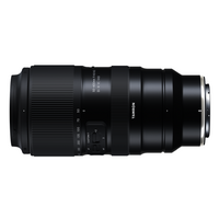 Tamron 50-400mm F/4.5-6.3 Di III VXD for Nikon Z
