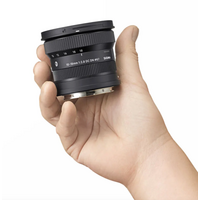 Sigma 10-18mm F2.8 DC DN | Contemporary (Canon RF-Mount)