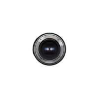 Tamron 90mm f/2.8 Di III MACRO VXD (Nikon Z)