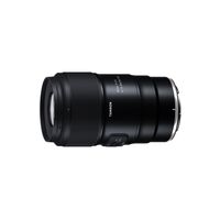 Tamron 90mm f/2.8 Di III MACRO VXD (Nikon Z)