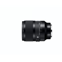 Sigma 50mm F1.2 DG DN ART (L-Mount)