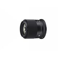 Sigma 30mm F1.4 DC DN Contemporary (Canon RF)