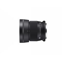 Sigma 56mm F1.4 DC DN Contemporary (Canon RF)