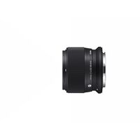Sigma 56mm F1.4 DC DN Contemporary (Canon RF)