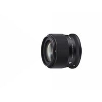Sigma 56mm F1.4 DC DN Contemporary (Canon RF)