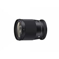 Sigma 16mm F1.4 DC DN Contemporary (Canon RF)