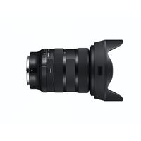 Sigma 24-70mm F2.8 DG DN II | Art (L-Mount)