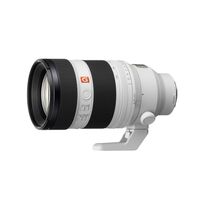 Sony FE 50-150mm F2 GM | Full-Frame Zoom Lens