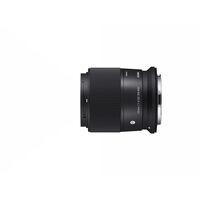 Sigma 23mm F1.4 DC DN Contemporary (Canon RF)